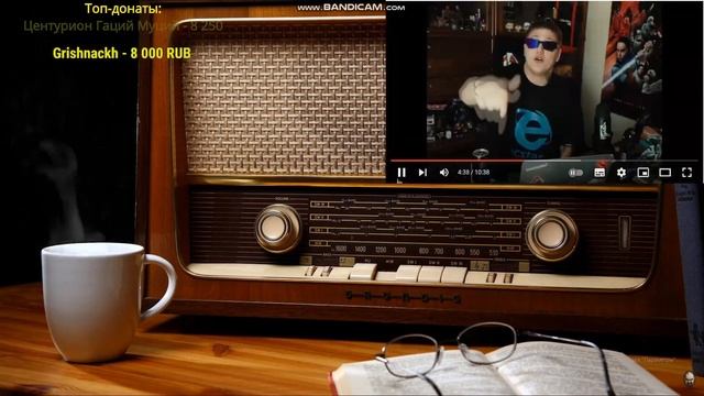 Ежи Сармат угарает со свадьбы ELLi Di и Кирюхи! (CMH) смотреть онлайн