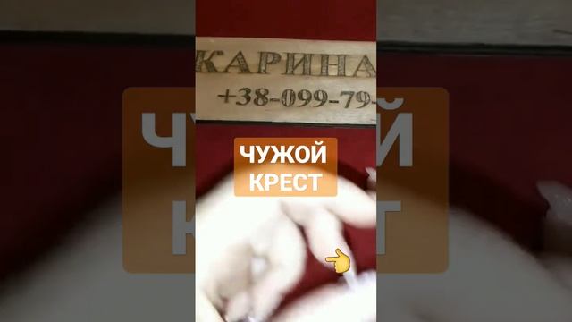 Что делать, чтобы не нажить себе проблемы. Правила поведения на кладбище.