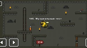 Как пройти уровень 146 One level 3. Stickman 3. #onelevel3 #gameplay #stickman