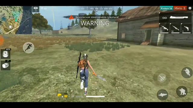 Дорога Смерти #FreeFirebattlegrounds смотреть онлайн