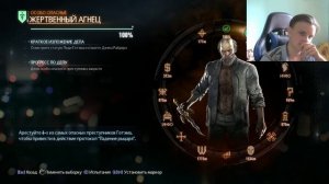 ПРОХОЖДЕНИЕ ПРОФЕССИОНАЛЬНЫЙ ОБЗОР НА ИГРУ БЕТМЕН ТЕМНЫЙ РЫЦАРЬ #1