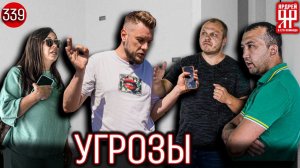Ислам с автоматом и другие разборки со строителями