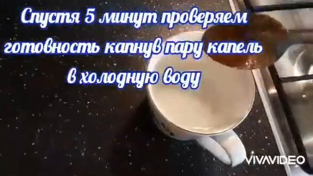 ??Вкусные и полезные леденцы с имбирём!