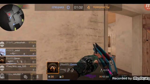 катка мм мы проиграли??) смотреть онлайн