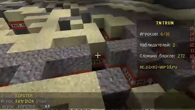 ТNТRAN четкие *первые* места, второе место и одна бронза !!!💙💙💙 смотреть онлайн