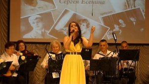 Г Пономаренко  СЫПЬ, ТАЛЬЯНКА