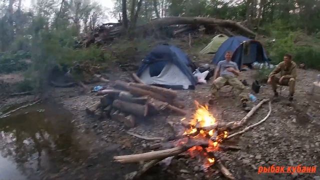 ЛОВЛЯ ГОЛАВЛЯ ОТДЫХ В ПРЕДГОРЬЕ