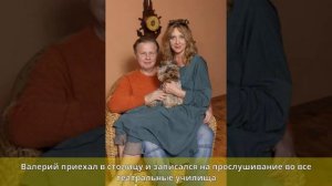 Шальных, Валерий Александрович - Биография