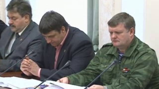 Круглый стол