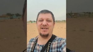 ИНТЕРЕСНЫЕ ФАКТЫ О МАВРИТАНИИ