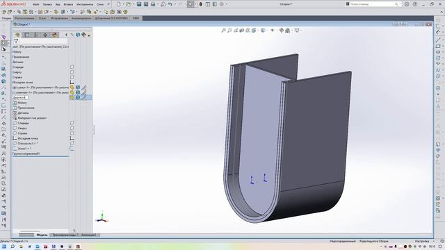 Solidworks создание соосных отверстий через сборку смотреть онлайн