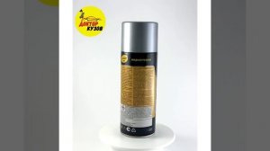 АЭРОЗОЛЬНАЯ ЖИДКАЯ РЕЗИНА УНИВЕРСАЛЬНАЯ ВЫСОКОПРОЧНАЯ ASTROhim, СЕРЕБРИСТЫЙ AC-656, 520 МЛ