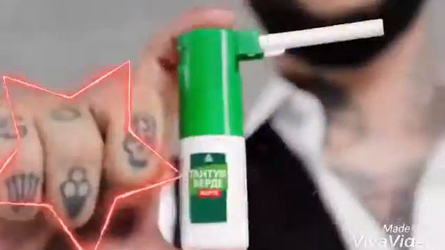 Реклама от боли в горле смотреть онлайн