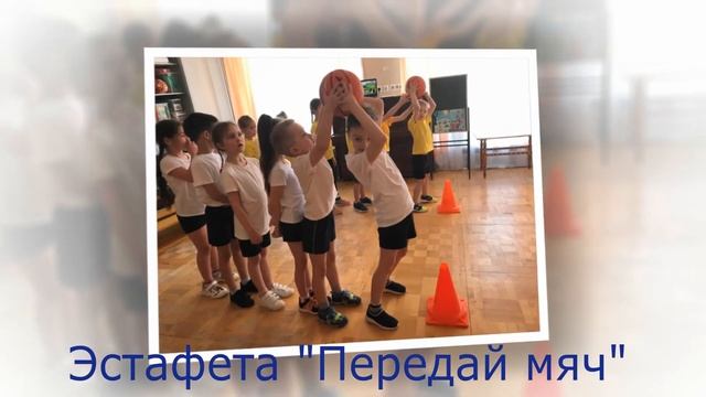 МАДОУ "Детский сад № 396" г. Перми "Оранжевый мяч - 2021" смотреть онлайн