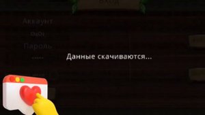 ТОП АККАУНТОВ В ИГРЕ Dragon sim-НА БЕССМЕРТКУ,НЕВКДИМКУ  1000лвл и 999.999 лвл)УСПЕЙТЕ!(Ч.О)