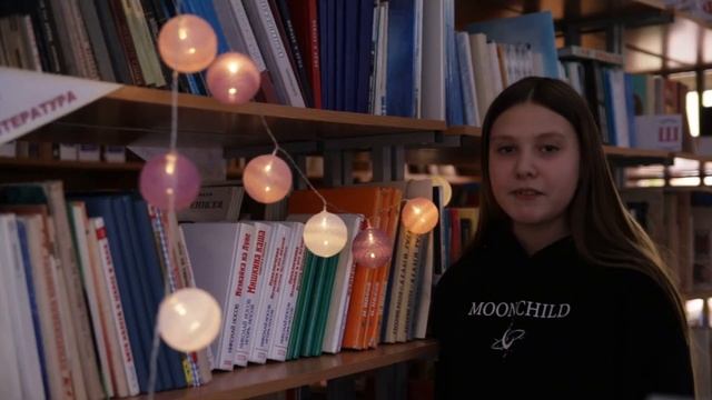 Селфи в библиотеке