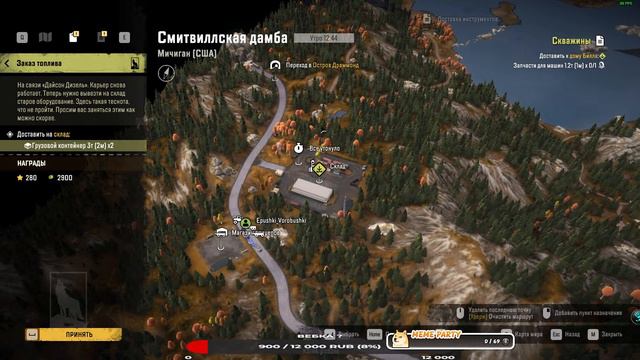 Встречайте в 2 рыла !  SnowRunner  6 Дамба