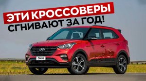 Авто рейтинги и гаджеты