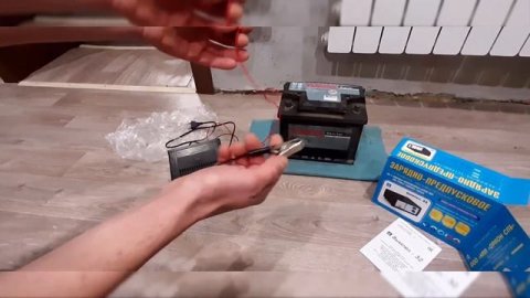 Зарядное устройство для автомобильного аккумулятора. Как поставить на зарядку. Вымпел 32. Обзор.