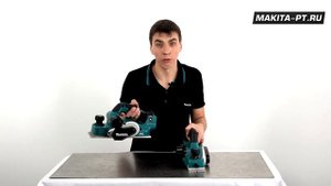 Makita DKP181Z Аккумуляторный рубанок Макита 18v. Улучшенный DKP180 или совершенно новый инструмент