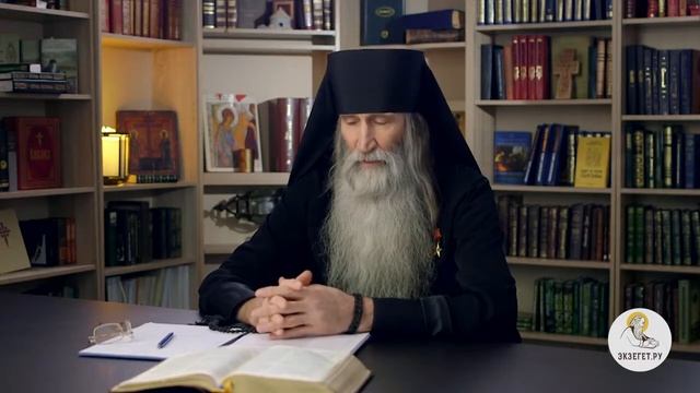 ПОСТ - ВРЕМЯ БЛАГОПРИЯТНОЕ. БИБЛИЯ ОТВЕЧАЕТ.
