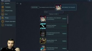 ✅СКАЧИВАЕМ И УСТАНАВЛИВАЕМ МОДЫ ПРАВИЛЬНО✅ В ARK
