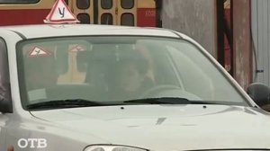 Урок №1 по вождению автомобиля (ДЛЯ ЧАЙНИКОВ!)