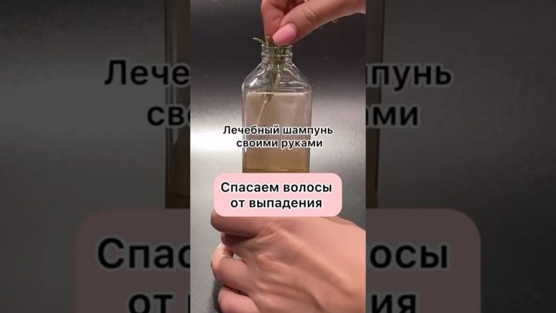 4 июля 2024 г.
