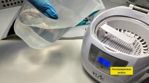 Мастер-класс_ Избавляем инструменты и фрезы от ржавчины_.mp4