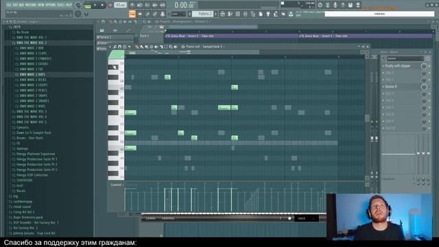 ПИШЕМ ЖИРНЫЕ БИТЫ!  - КОРОТКИЙ СТРИМ ОТ GARFPROD