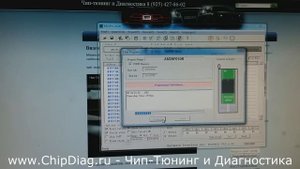 Чип-Тюнинг Nissan Patrol Y61 2008 ZD30 DDTi 160HP