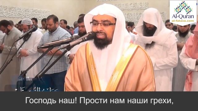 Сура 3. Аль Имран, аяты 187-195 - Насир аль Катами | (араб. آل عمران — Семейство Имрана) смотреть онлайн