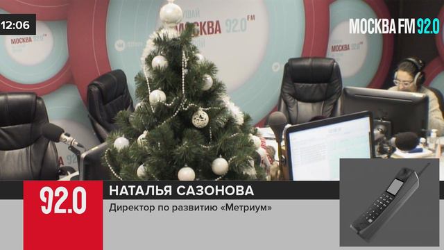 Высотность растет, а площадь снижается - Москва FM смотреть онлайн