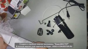 AQUAEL FAN FILTER 1 PLUS распаковка