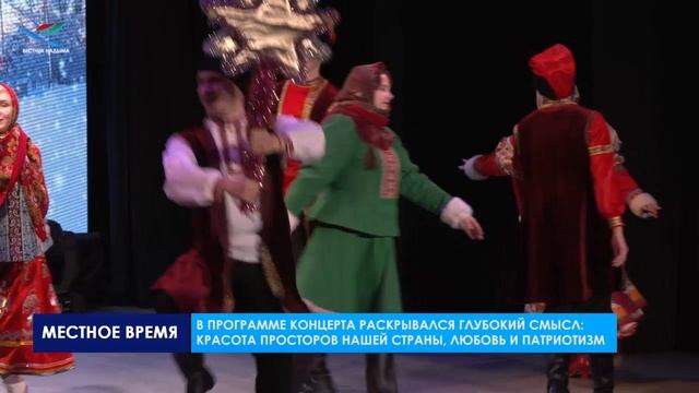 Folk шоу-группы "Веретено" представила концерт "Эх, да разгуляемся"