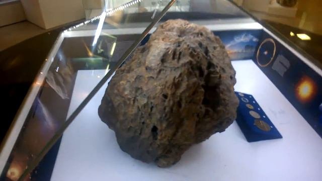 Челябинский метеорит (музей). /The Meteorite Chelyabinsk