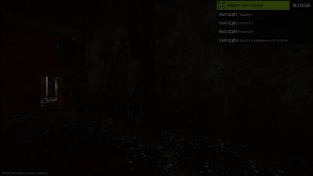 Тарков делает больно смотреть онлайн