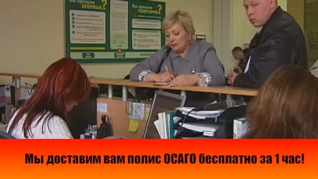 Защитит ли КАСКО от угона? смотреть онлайн