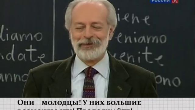 Полиглот итальянский за 16 часов. Урок 6 с нуля. Уроки итальянского языка с Петровым для начинающих