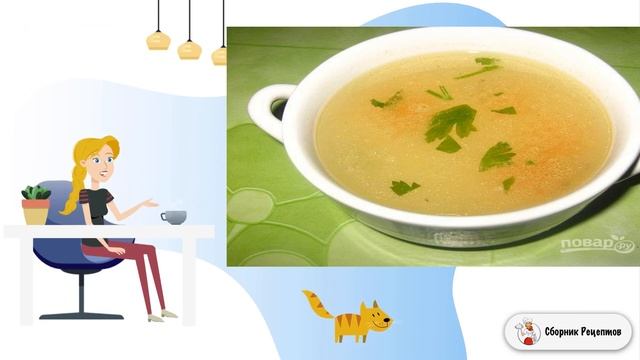 Хаш из курицы. Классические рецепты с фото пошаговые рецепты