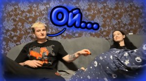 Алину продырявили