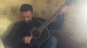 Зеленга, песни под гитару