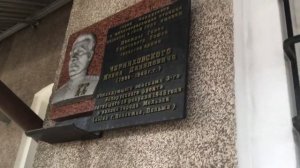 Железнодорожный Вокзал Черняховска
