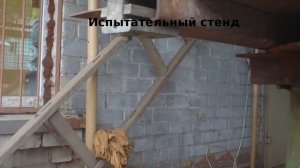 Испытание стальной шпильки на разрыв