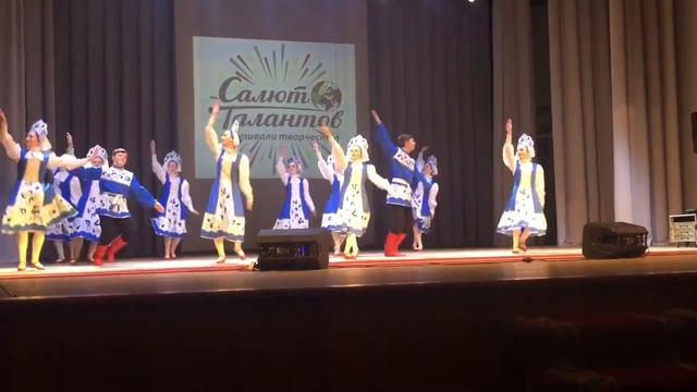 Образцовый коллектив "Танцевальный коллектив "Городок" - Как по горкам по горам