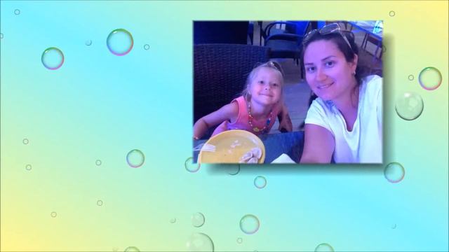 День рождения Дианы смотреть онлайн