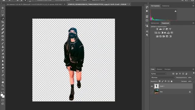 Уроки фотошопа! Цветокоррекция! Идея для инстаграма ! смотреть онлайн