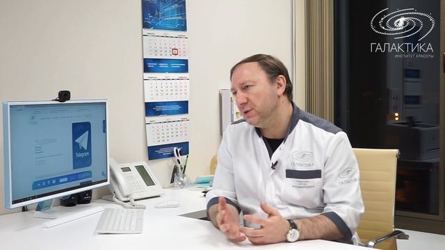 Артур Владимирович Рыбакин: Наножир - что это и когда без него не обойтись? смотреть онлайн