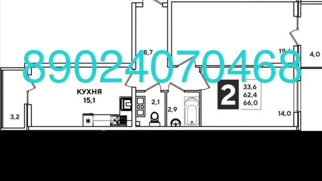 #новороссийск #квартиравновороссийске #юг Квартира в Новороссийске от 2,6 Южный район 89024070468 смотреть онлайн