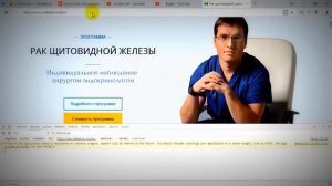 Как проверить цели в Яндекс Метрике? ⌛️ ? ?